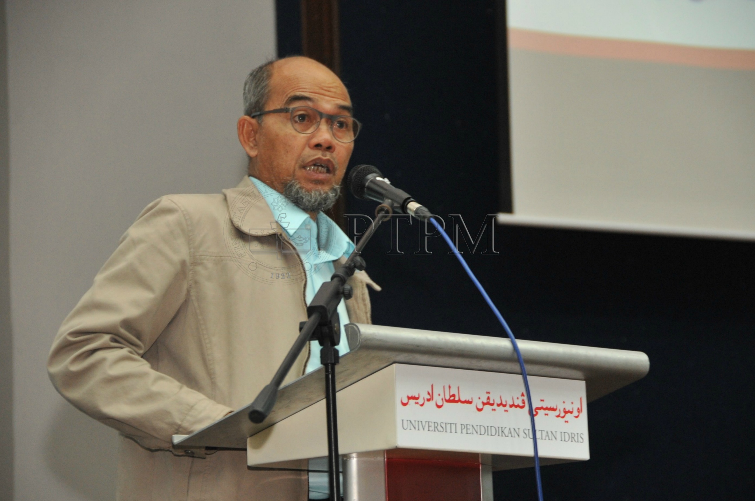 PRO 14 126 KIKPRO 2506